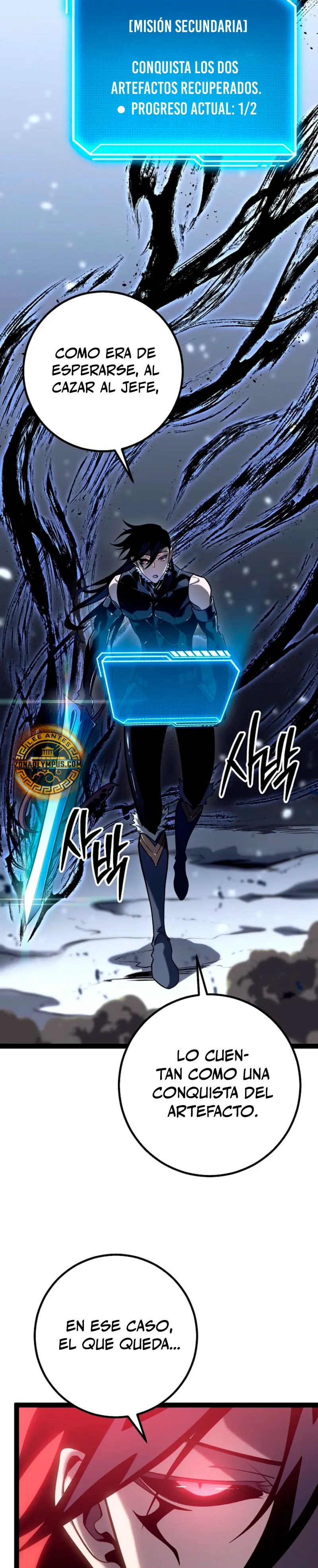 Regresión del bastardo del clan de la espada > Capitulo 57 > Page 321
