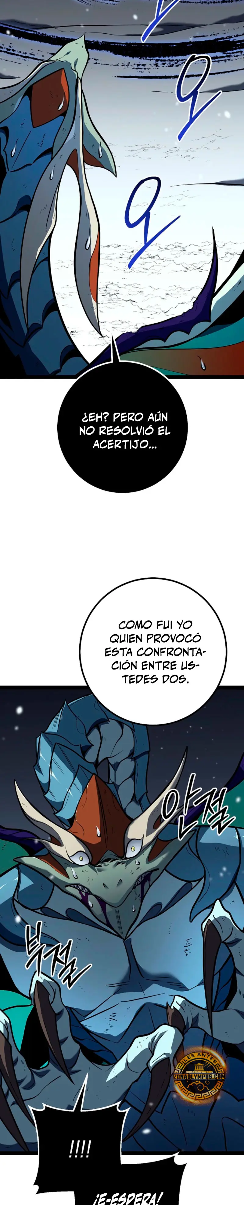 Regresión del bastardo del clan de la espada > Capitulo 57 > Page 361