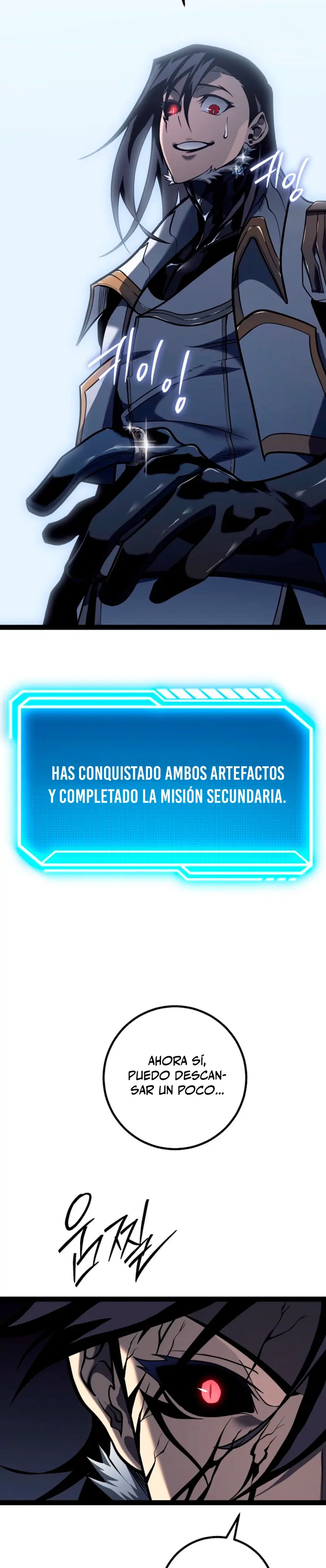 Regresión del bastardo del clan de la espada > Capitulo 57 > Page 441