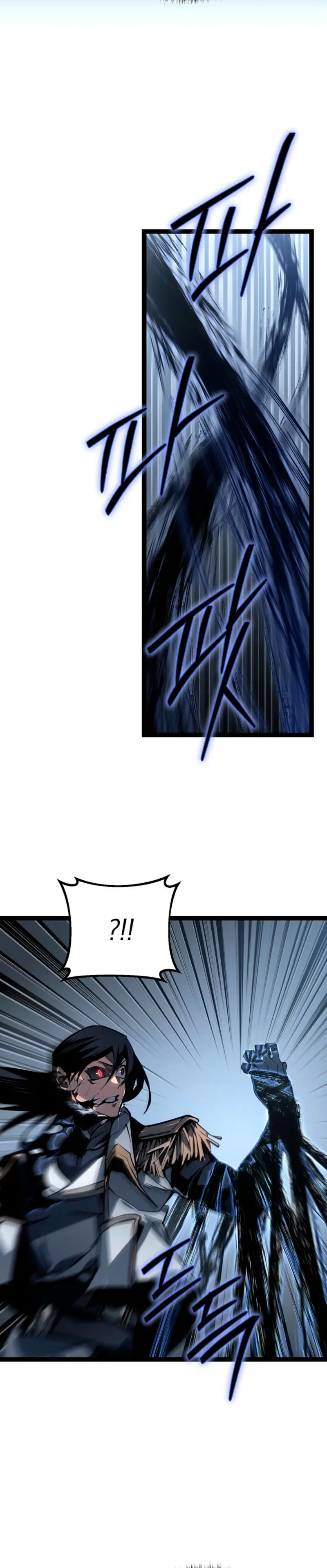 Regresión del bastardo del clan de la espada > Capitulo 57 > Page 511