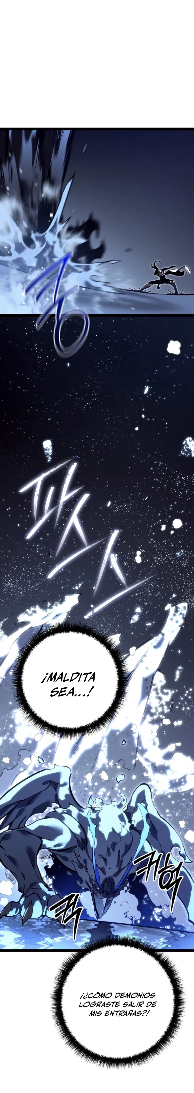 Regresión del bastardo del clan de la espada > Capitulo 58 > Page 291