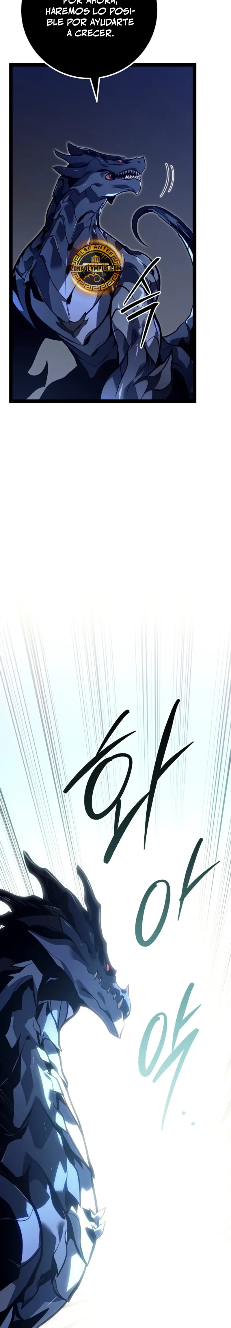 Regresión del bastardo del clan de la espada > Capitulo 58 > Page 371