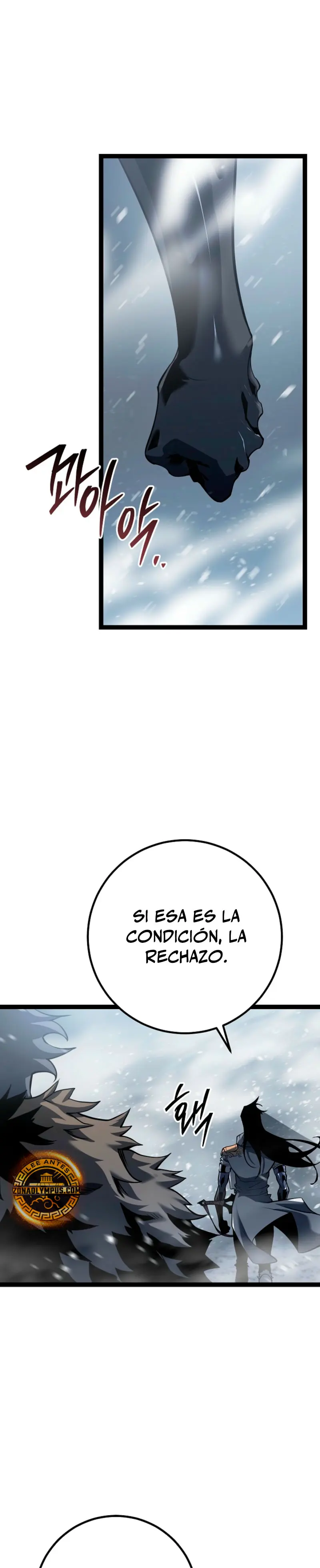 Regresión del bastardo del clan de la espada > Capitulo 59 > Page 281
