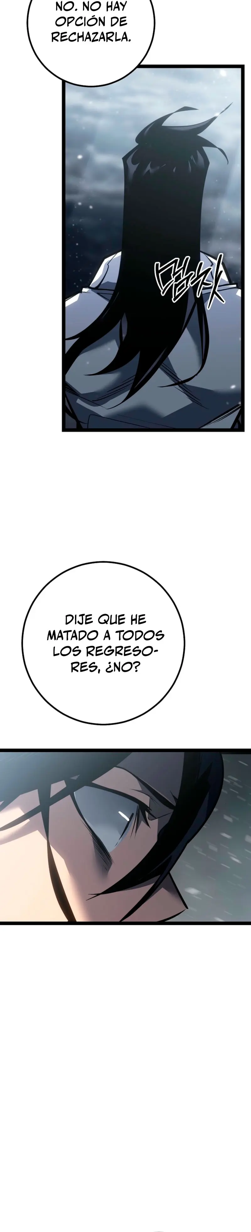 Regresión del bastardo del clan de la espada > Capitulo 59 > Page 301