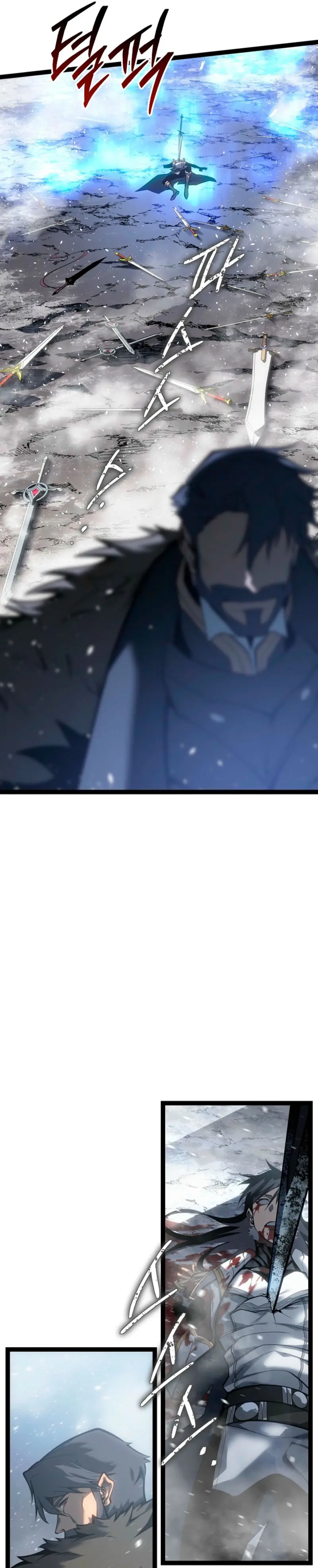 Regresión del bastardo del clan de la espada > Capitulo 59 > Page 521