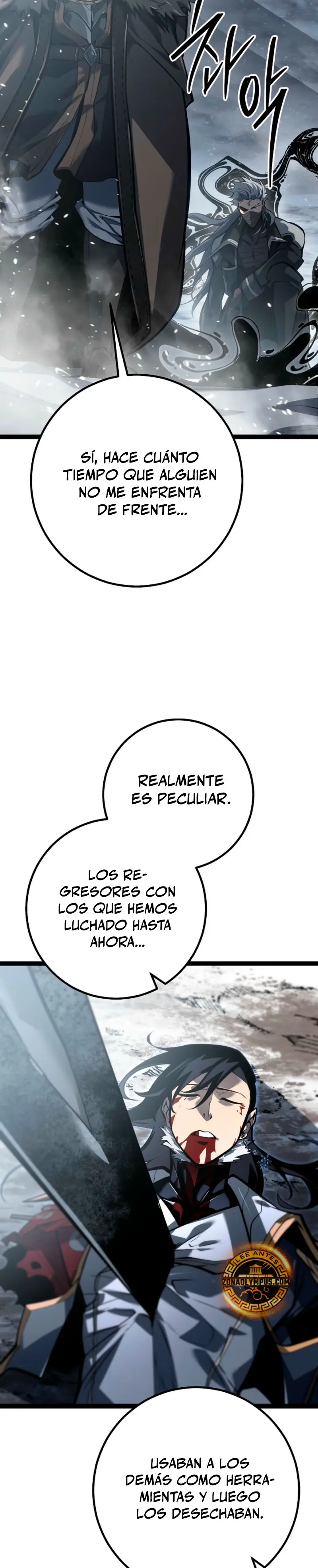 Regresión del bastardo del clan de la espada > Capitulo 59 > Page 541