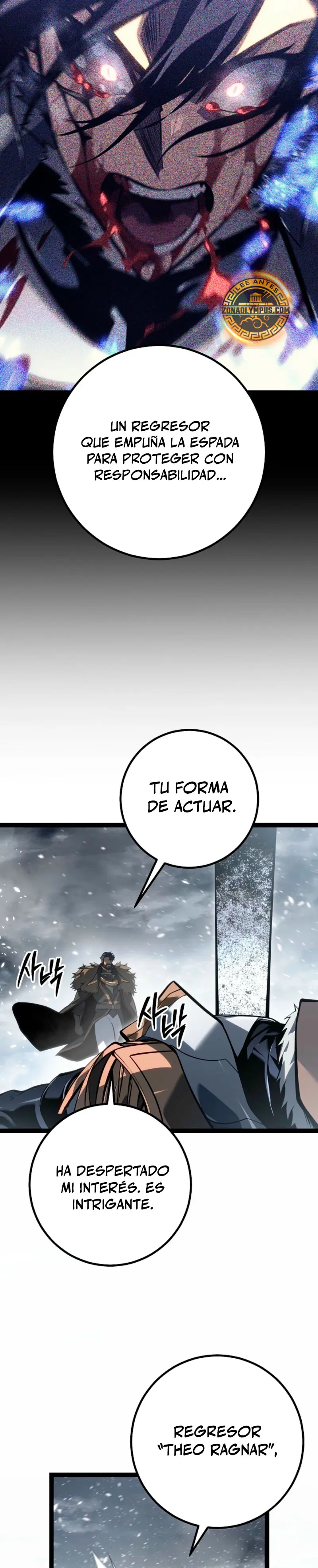 Regresión del bastardo del clan de la espada > Capitulo 59 > Page 561