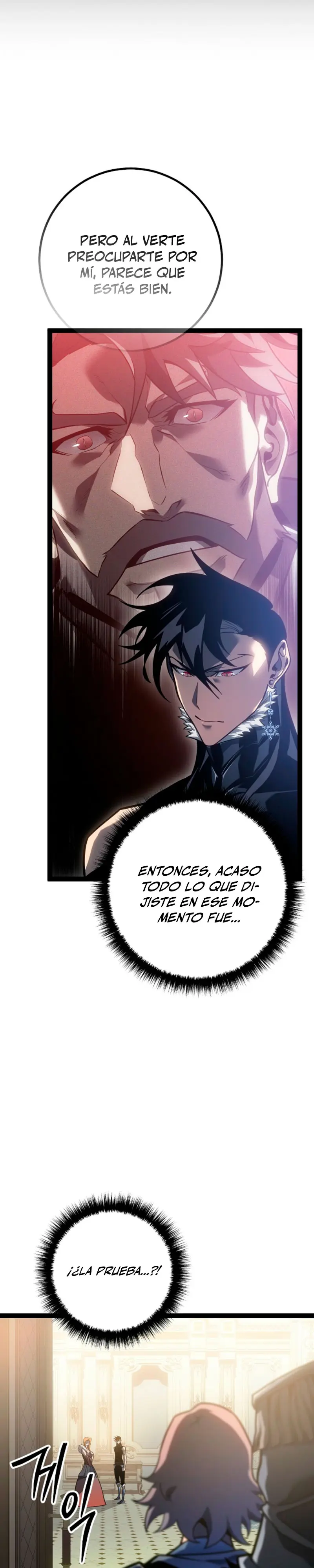 Regresión del bastardo del clan de la espada > Capitulo 59 > Page 721