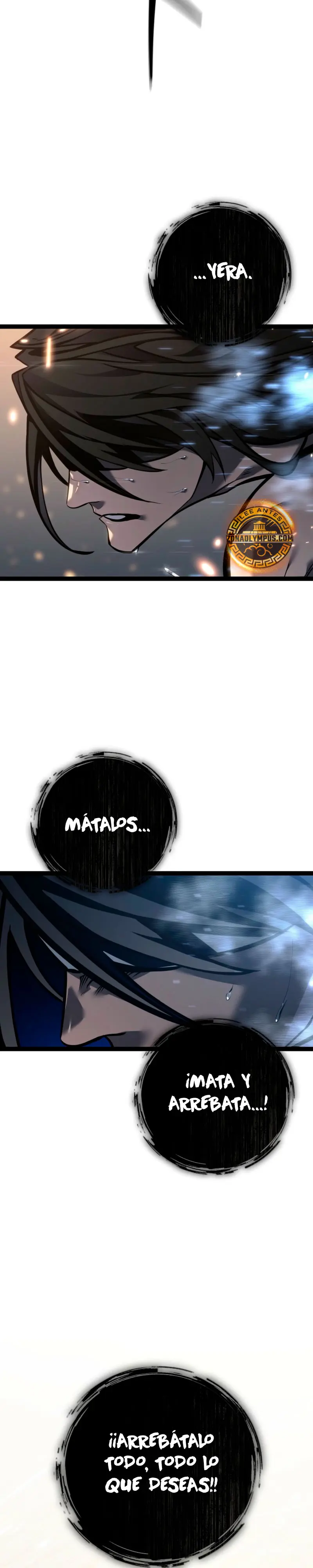 Regresión del bastardo del clan de la espada > Capitulo 60 > Page 131