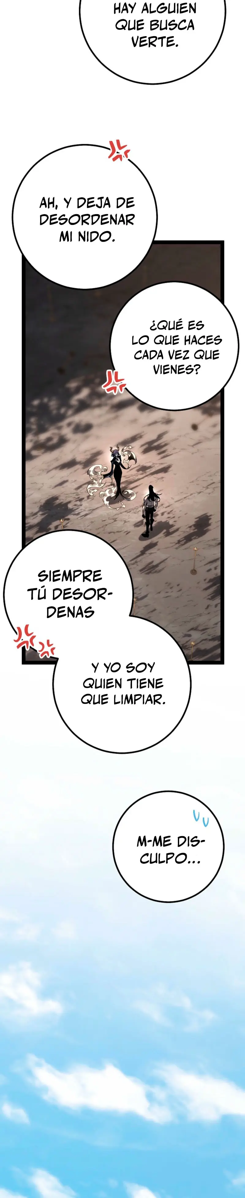 Regresión del bastardo del clan de la espada > Capitulo 60 > Page 251