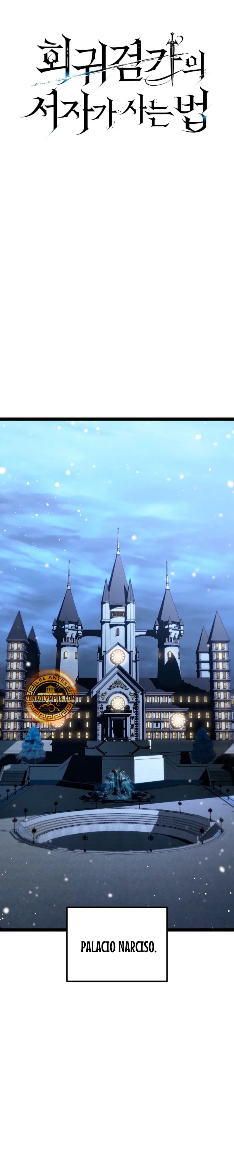 Regresión del bastardo del clan de la espada > Capitulo 60 > Page 351