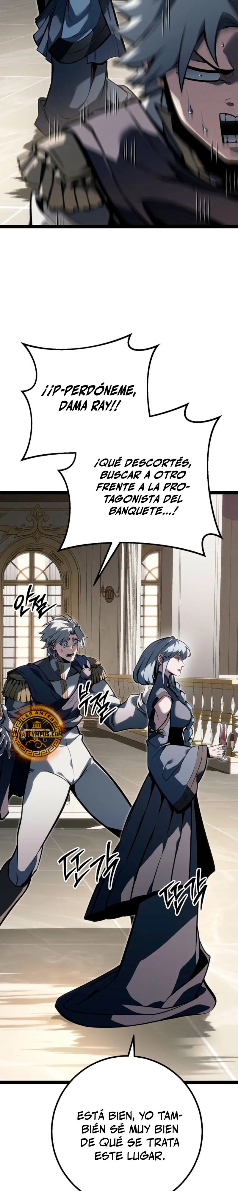 Regresión del bastardo del clan de la espada > Capitulo 61 > Page 71