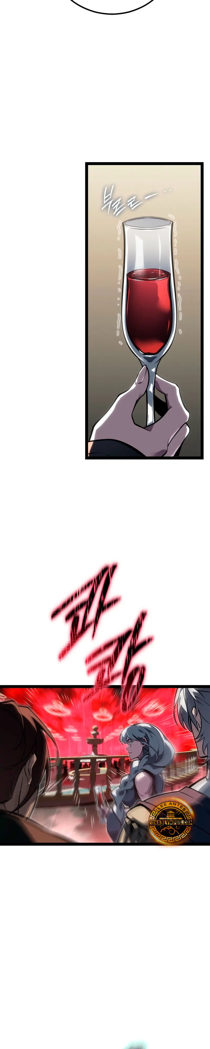 Regresión del bastardo del clan de la espada > Capitulo 61 > Page 81