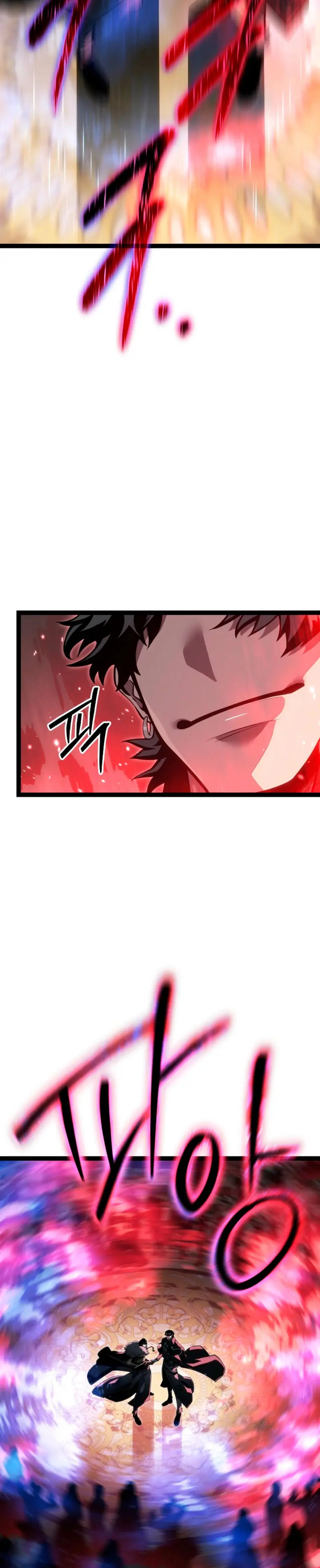 Regresión del bastardo del clan de la espada > Capitulo 61 > Page 111