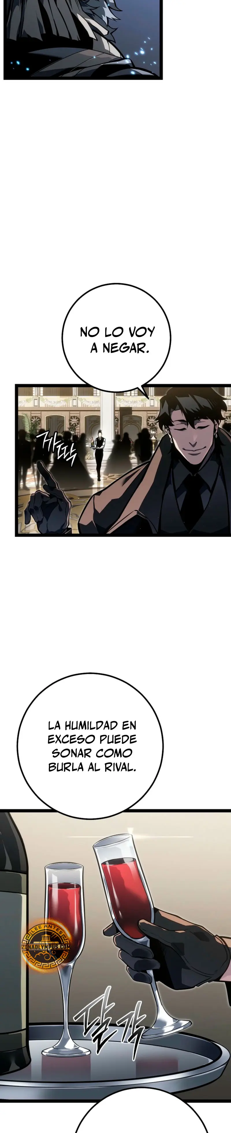 Regresión del bastardo del clan de la espada > Capitulo 61 > Page 131