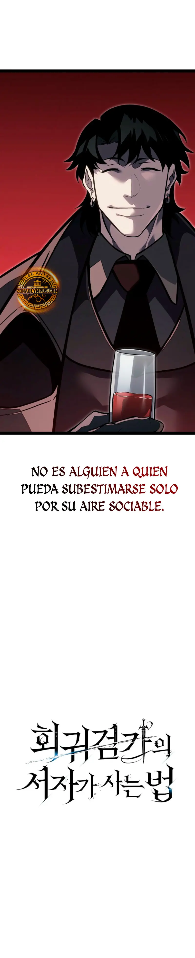 Regresión del bastardo del clan de la espada > Capitulo 61 > Page 211