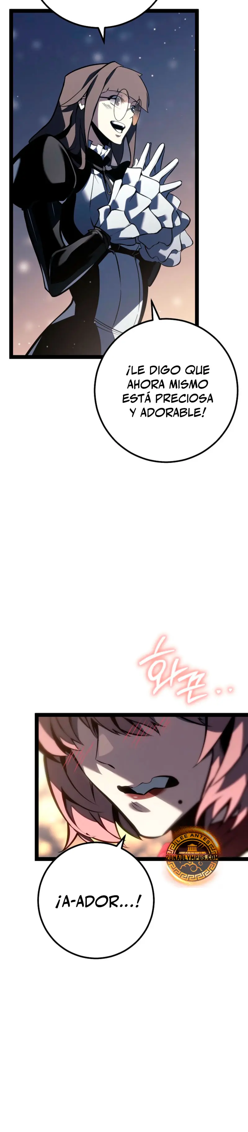 Regresión del bastardo del clan de la espada > Capitulo 61 > Page 301