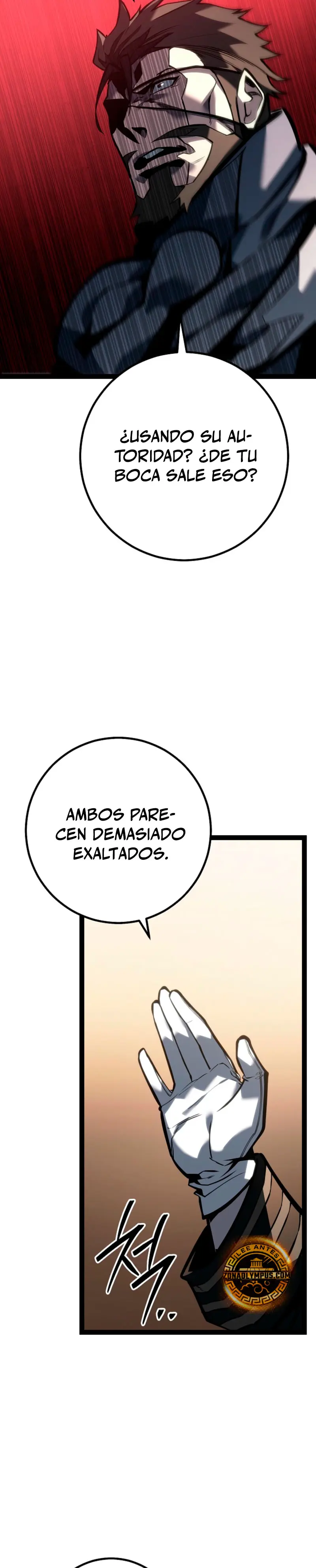 Regresión del bastardo del clan de la espada > Capitulo 62 > Page 291
