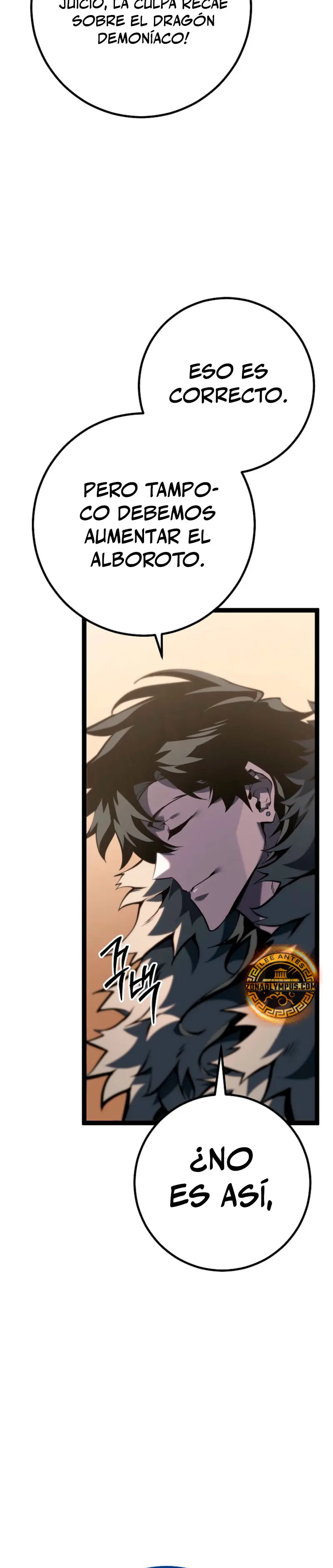 Regresión del bastardo del clan de la espada > Capitulo 62 > Page 331