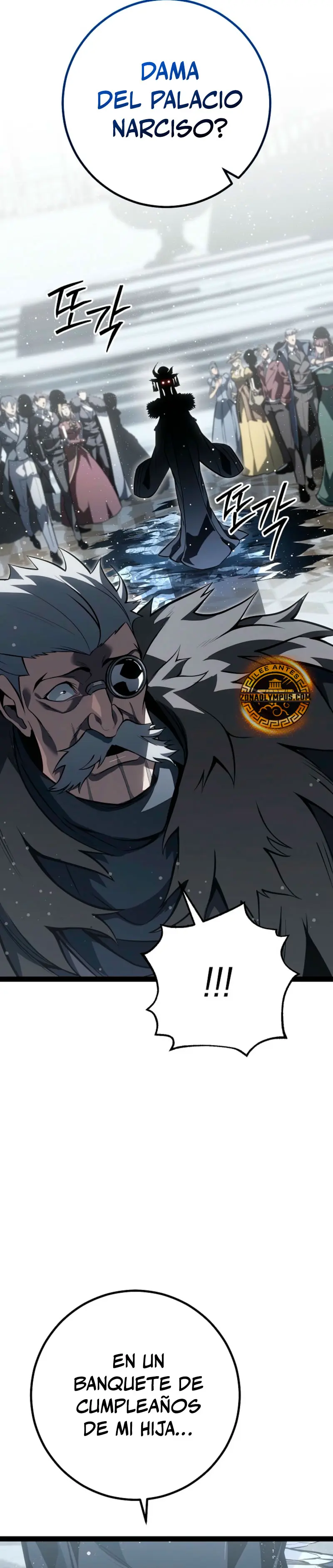 Regresión del bastardo del clan de la espada > Capitulo 62 > Page 341