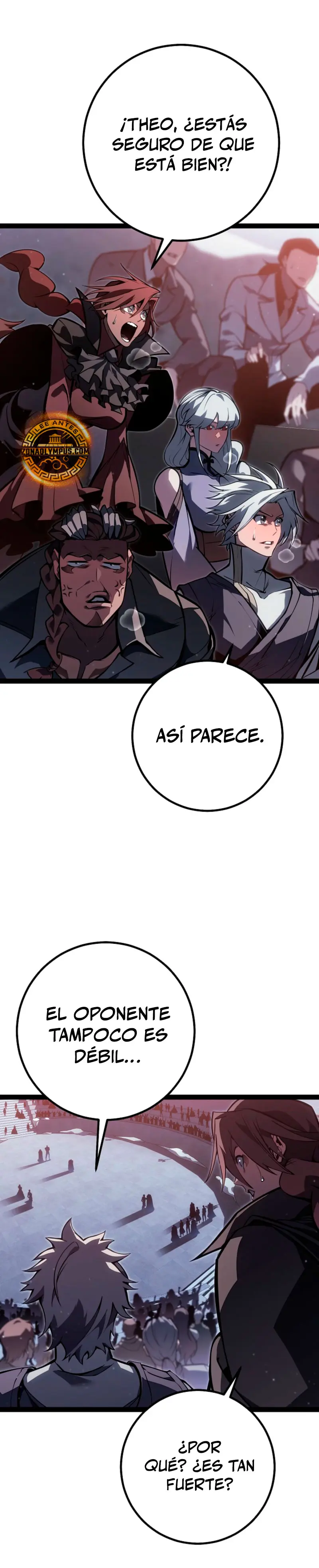Regresión del bastardo del clan de la espada > Capitulo 62 > Page 531