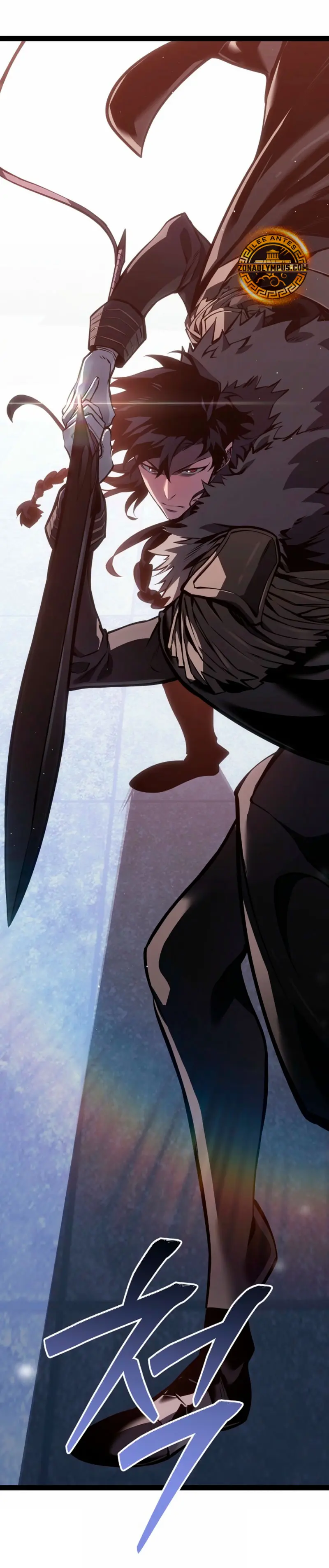 Regresión del bastardo del clan de la espada > Capitulo 63 > Page 31