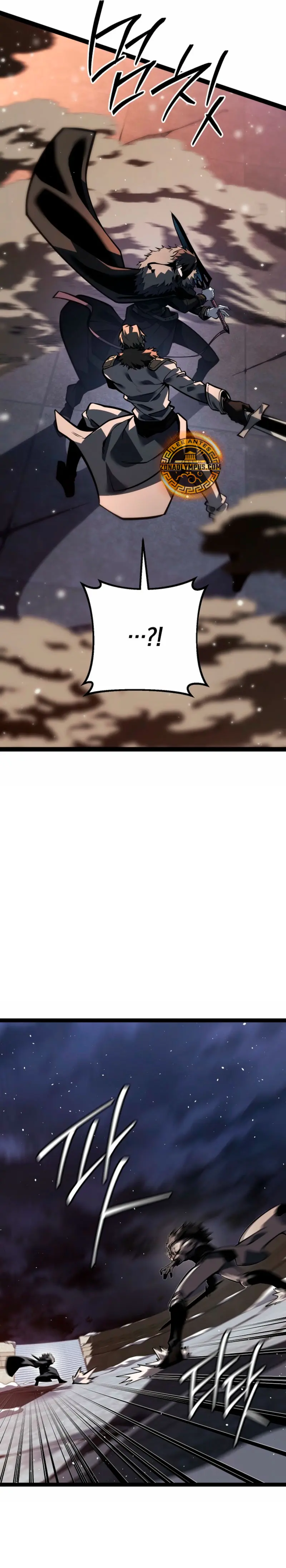 Regresión del bastardo del clan de la espada > Capitulo 63 > Page 161