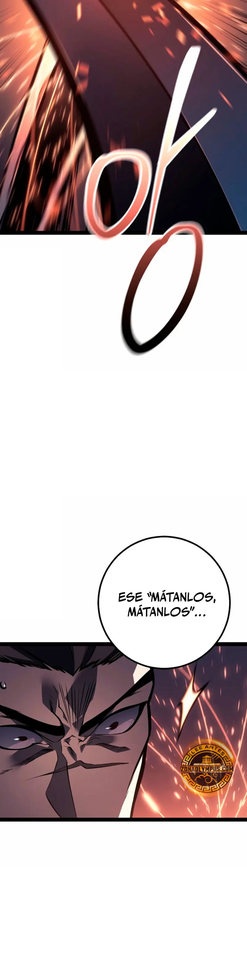 Regresión del bastardo del clan de la espada > Capitulo 63 > Page 251