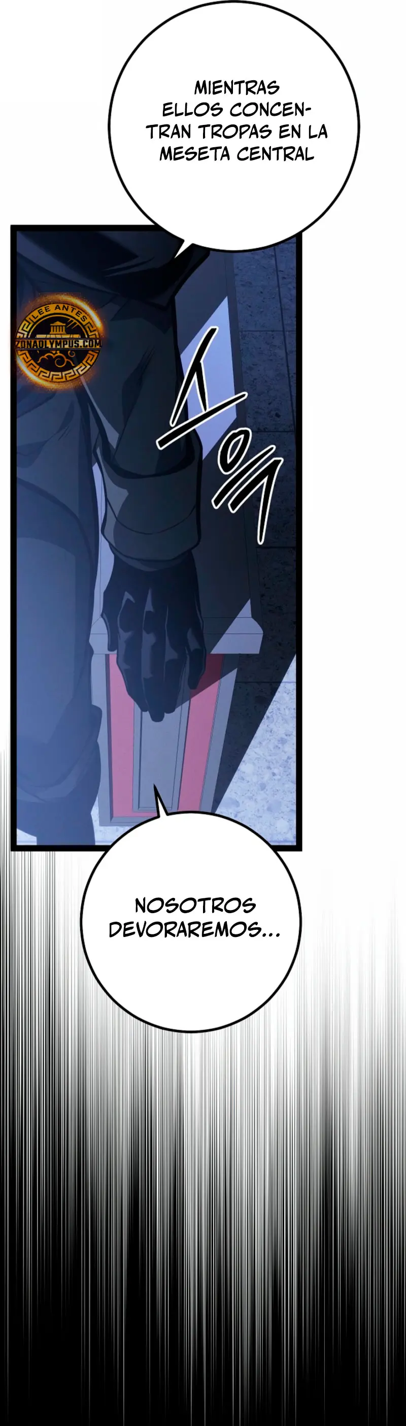 Regresión del bastardo del clan de la espada > Capitulo 64 > Page 601