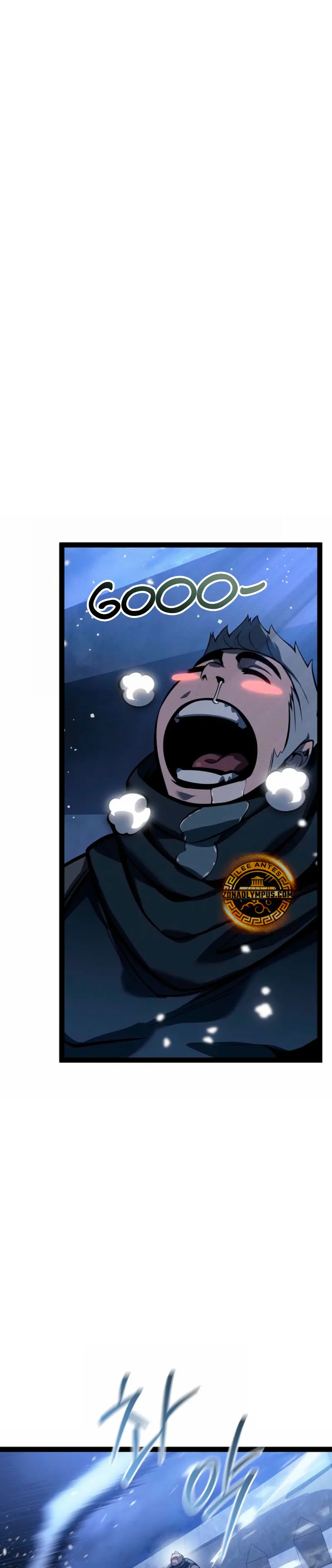 Regresión del bastardo del clan de la espada > Capitulo 65 > Page 111