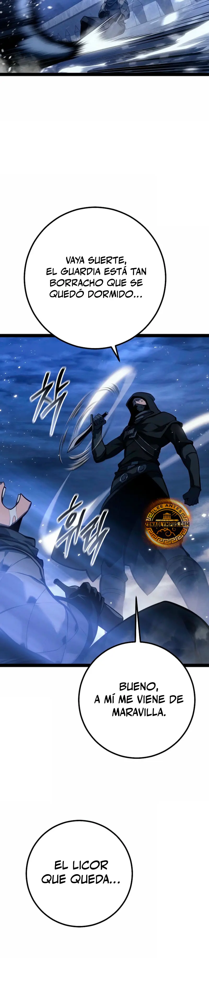 Regresión del bastardo del clan de la espada > Capitulo 65 > Page 121