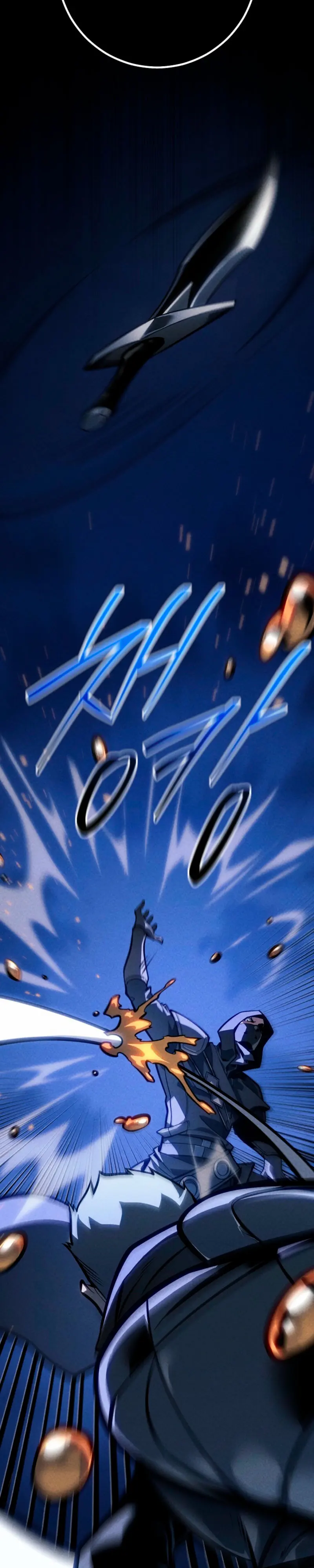 Regresión del bastardo del clan de la espada > Capitulo 65 > Page 291