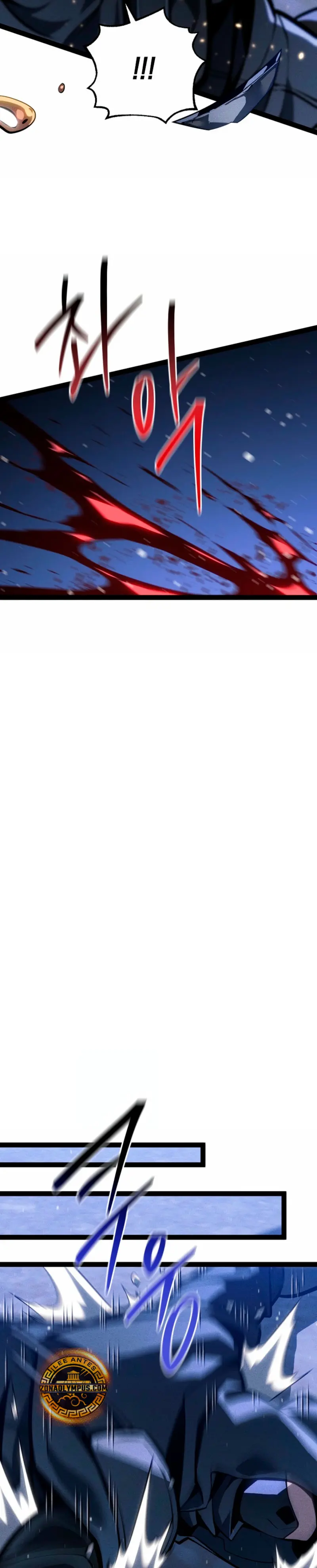 Regresión del bastardo del clan de la espada > Capitulo 65 > Page 321