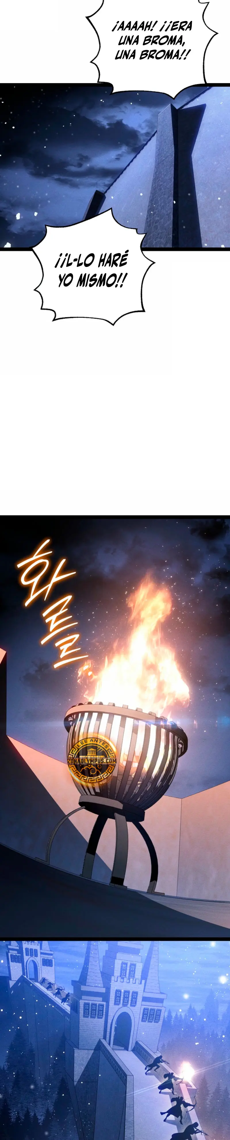 Regresión del bastardo del clan de la espada > Capitulo 65 > Page 421