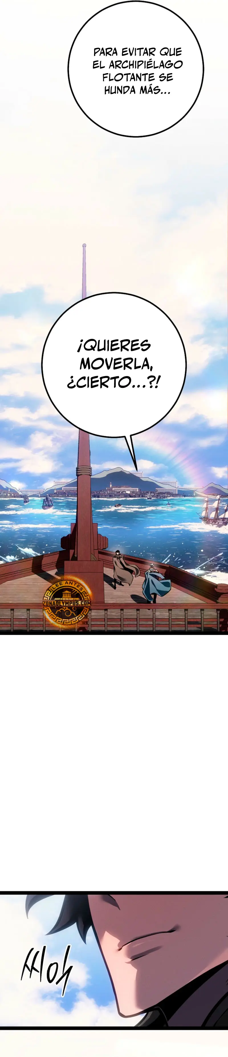 Regresión del bastardo del clan de la espada > Capitulo 67 > Page 91