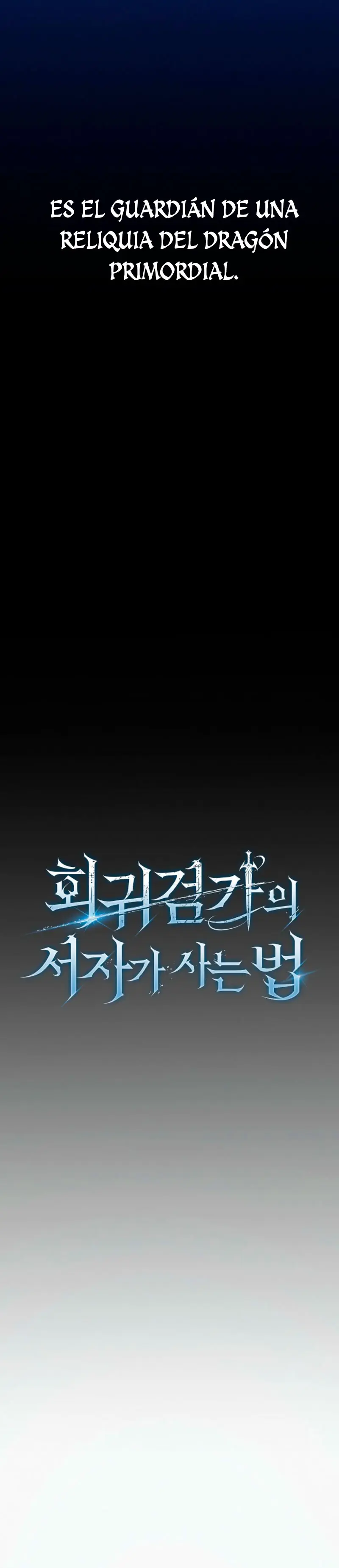 Regresión del bastardo del clan de la espada > Capitulo 67 > Page 111