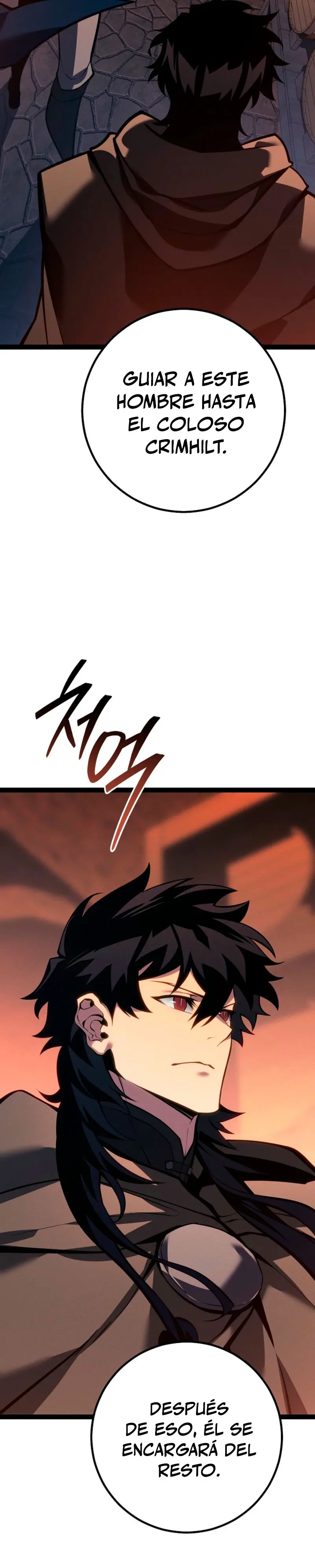 Regresión del bastardo del clan de la espada > Capitulo 67 > Page 251