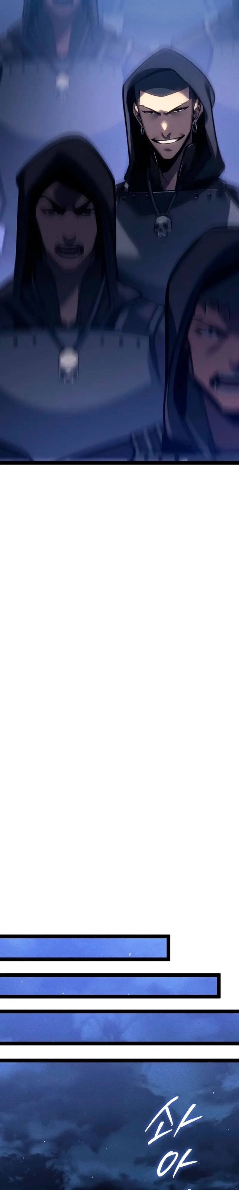 Regresión del bastardo del clan de la espada > Capitulo 67 > Page 281