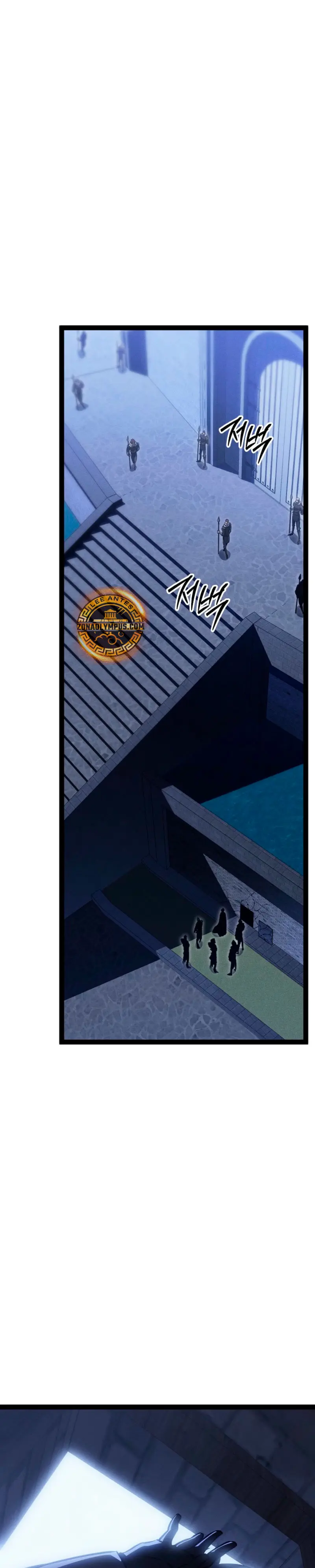 Regresión del bastardo del clan de la espada > Capitulo 67 > Page 301