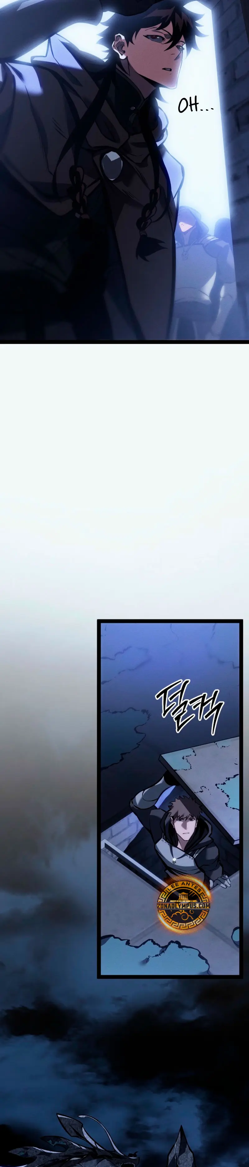 Regresión del bastardo del clan de la espada > Capitulo 67 > Page 311