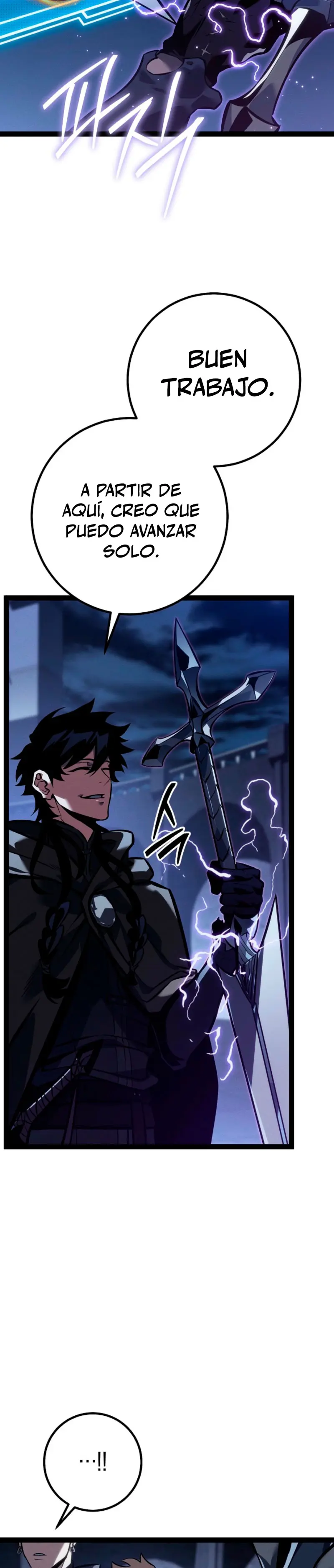 Regresión del bastardo del clan de la espada > Capitulo 67 > Page 331