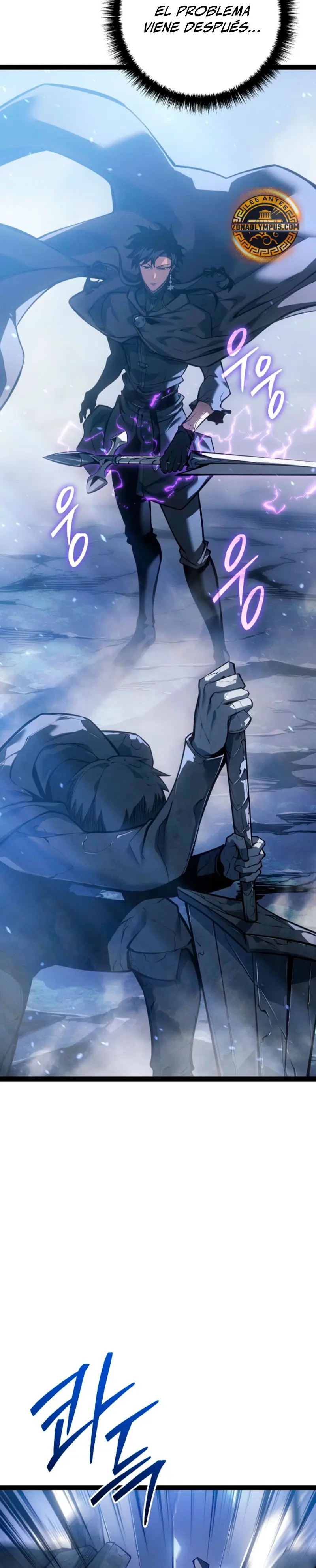 Regresión del bastardo del clan de la espada > Capitulo 67 > Page 411