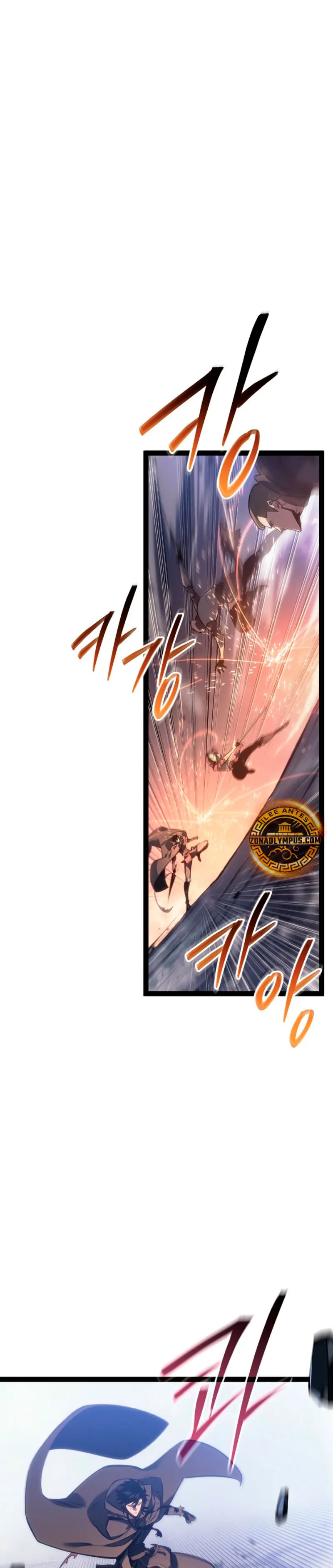 Regresión del bastardo del clan de la espada > Capitulo 68 > Page 51