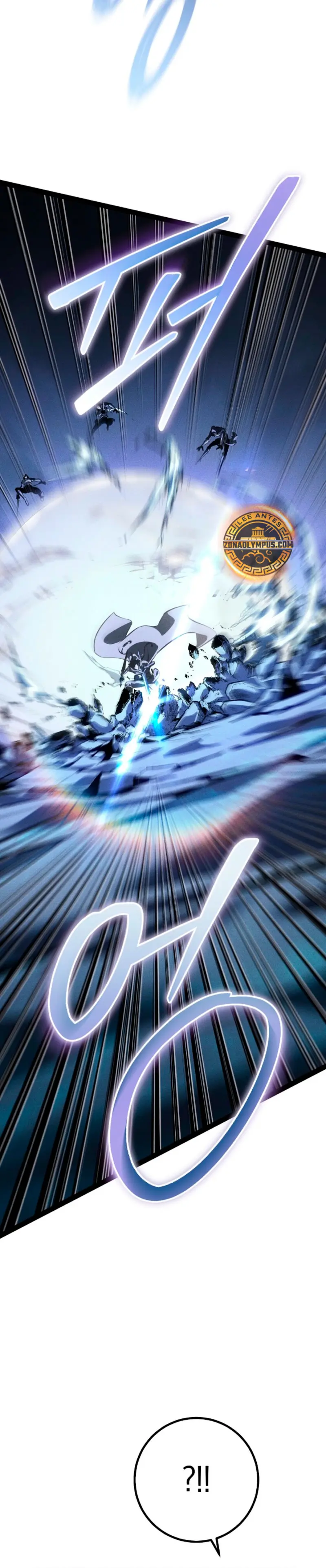 Regresión del bastardo del clan de la espada > Capitulo 68 > Page 151