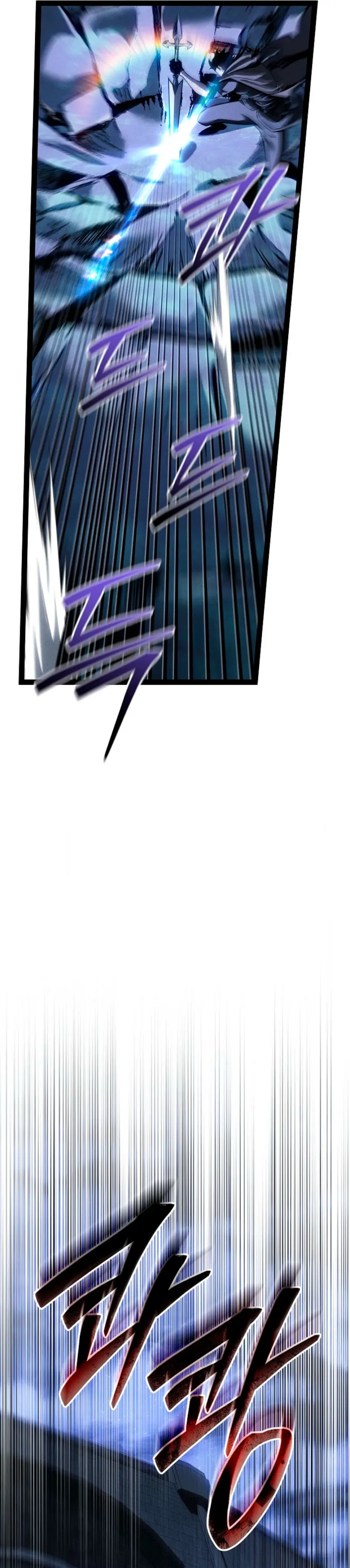 Regresión del bastardo del clan de la espada > Capitulo 68 > Page 161