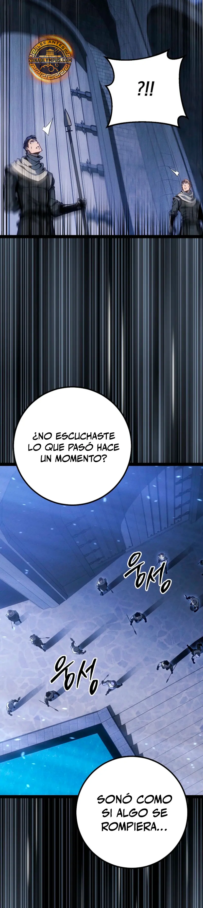 Regresión del bastardo del clan de la espada > Capitulo 68 > Page 171