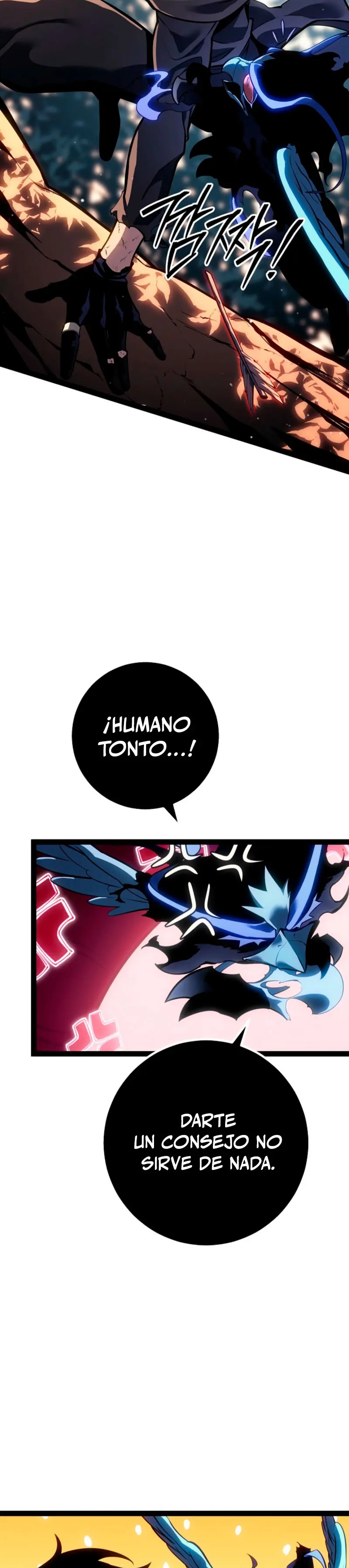 Regresión del bastardo del clan de la espada > Capitulo 68 > Page 431