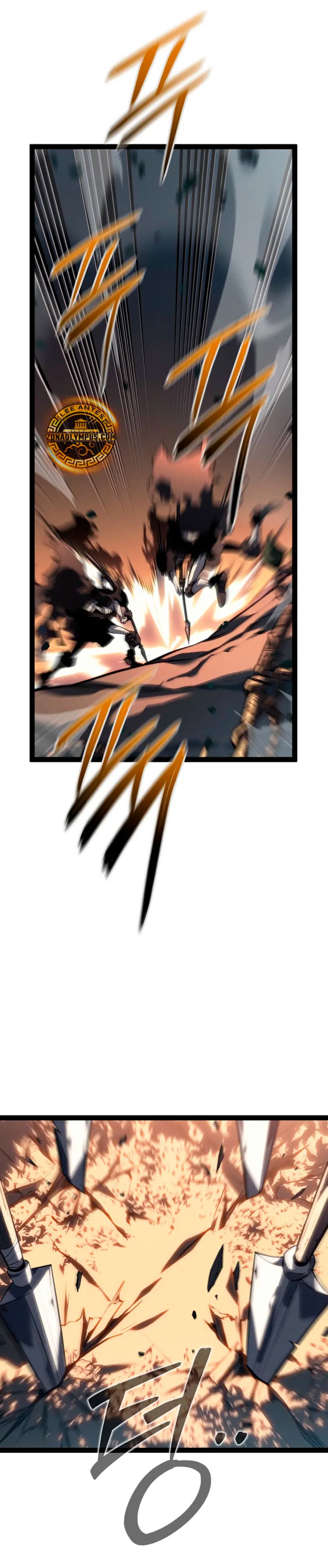 Regresión del bastardo del clan de la espada > Capitulo 68 > Page 471