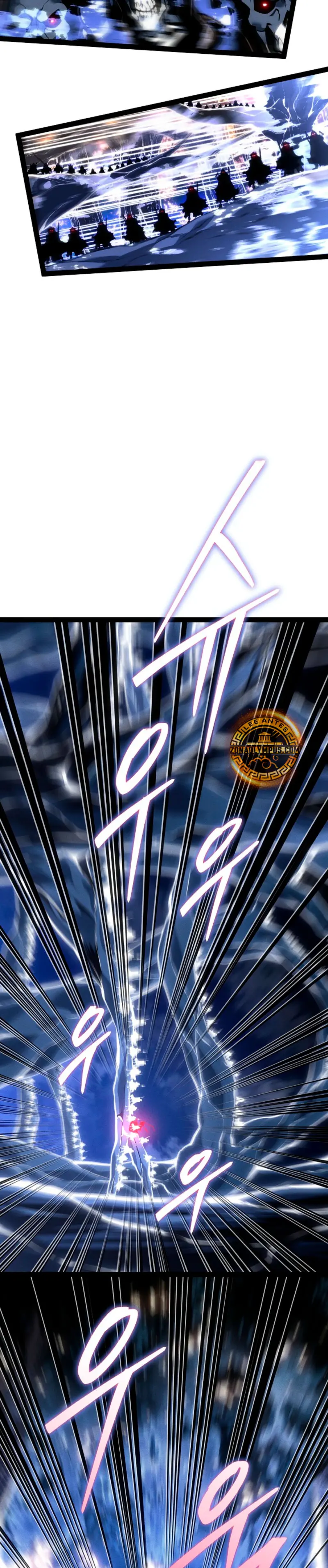 Regresión del bastardo del clan de la espada > Capitulo 68 > Page 501