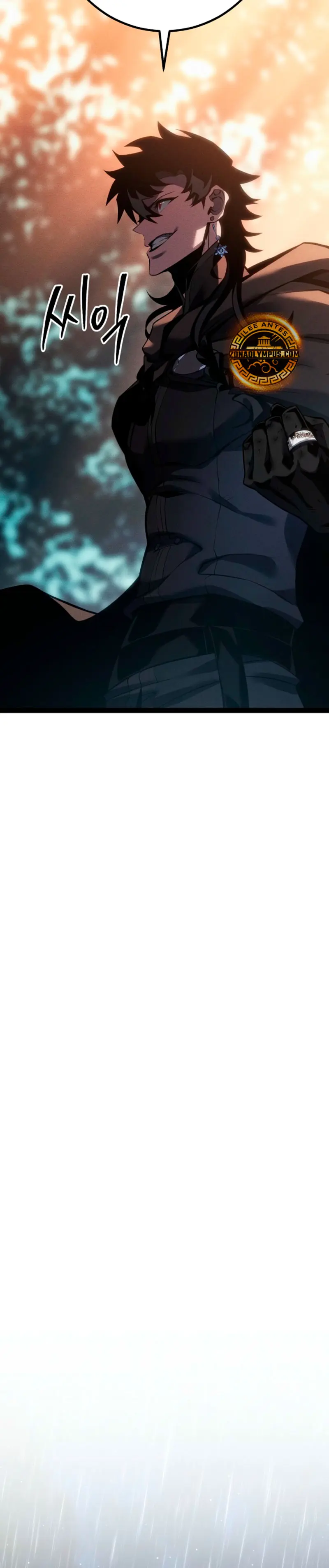 Regresión del bastardo del clan de la espada > Capitulo 68 > Page 591